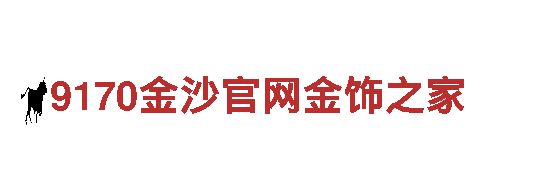贝博ballet-专业钢铁制造